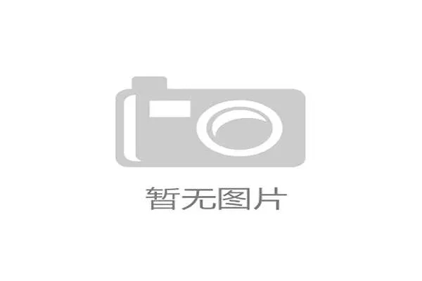 清风领航:打造和谐美好社区的建设路径与实践指南